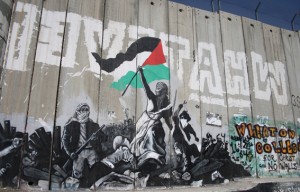 Palestina, Betlemme: il Muro israeliano (2012) (foto Giovanna Dell'Amico)